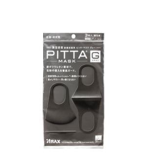 ARAX PITTA立體口罩 (3piece) (Gray)